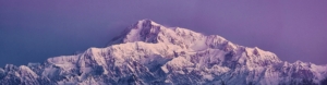 Ταξίδια Βουνά Ορειβασία Αλάσκα Όρος Denali Basecamp Travel