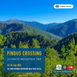 Greece Mountains Pindus Crossing Trek Basecamp Travel