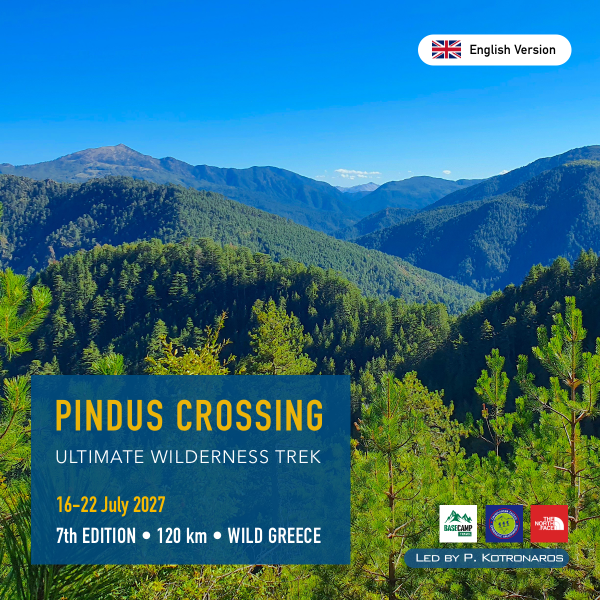 Pindus Crossing trek in the Northern Pindus Mountains, Greece – July 2027